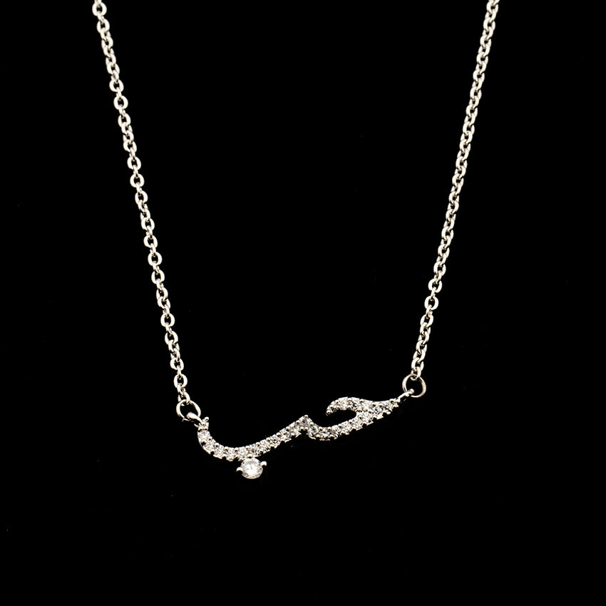 Love -  حب Hub Necklace