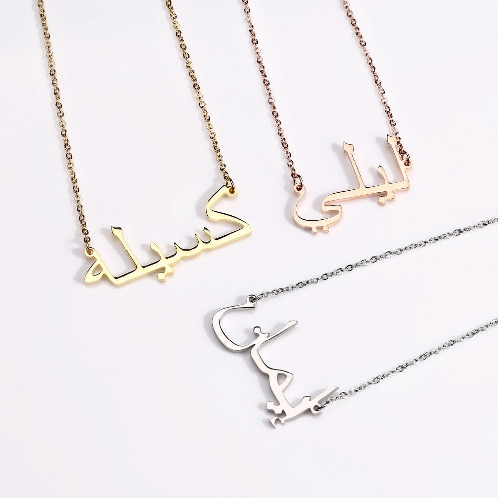 Arabic Name Necklace Personalized customize